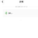婉嫕专辑