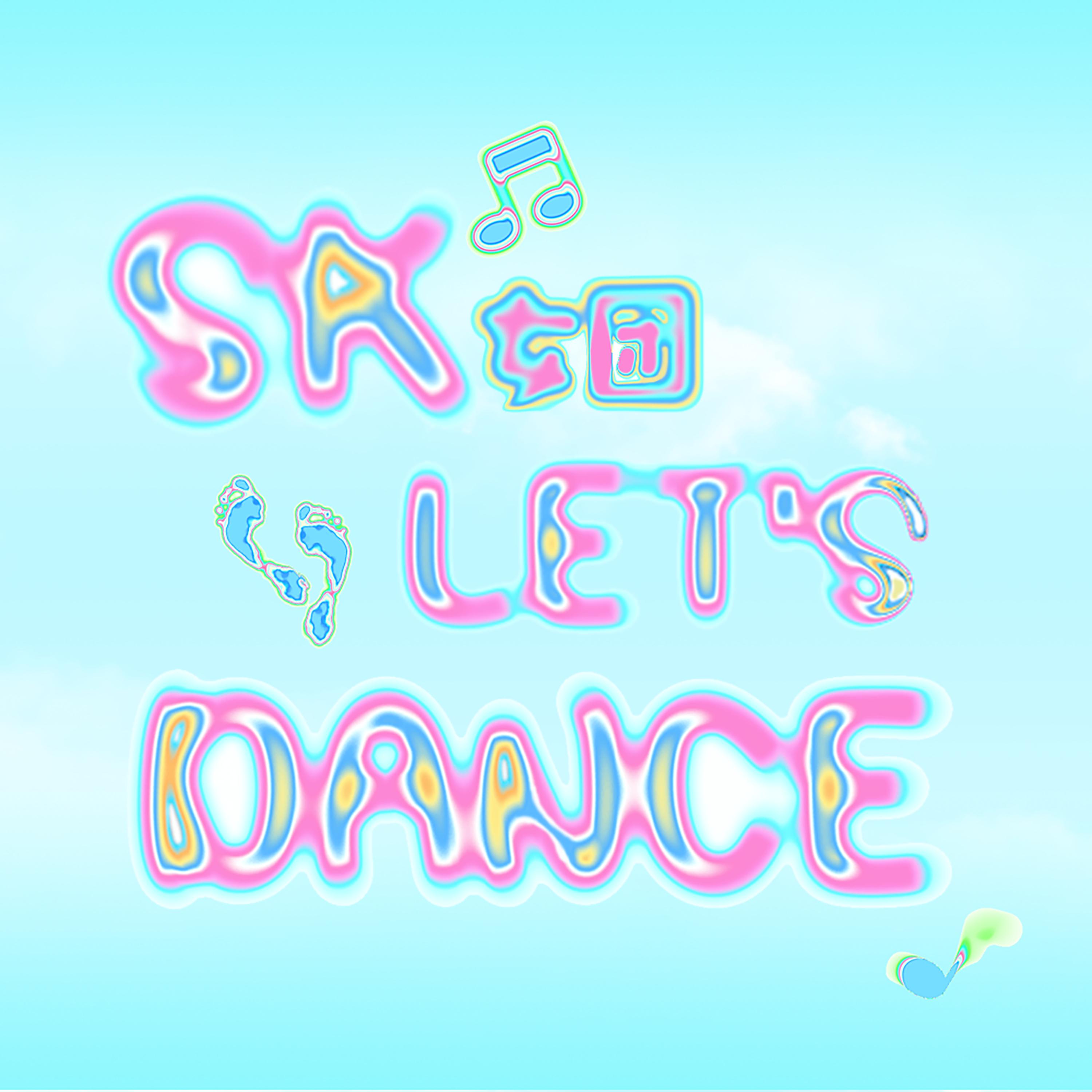 Let’s dance专辑