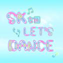 Let’s dance