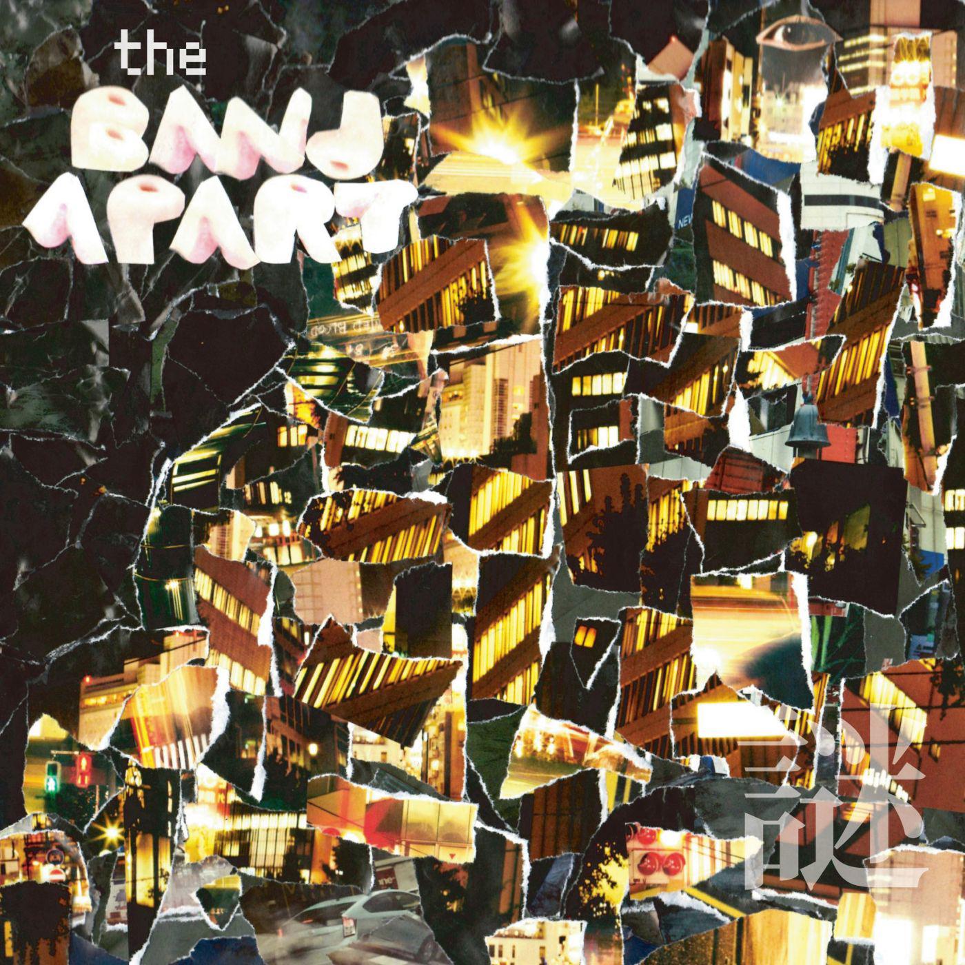 the band apart - 月と暁