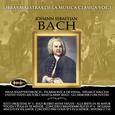 Obras Maestras de la Música Clásica, Vol. 3 / Johann Sebastian Bach