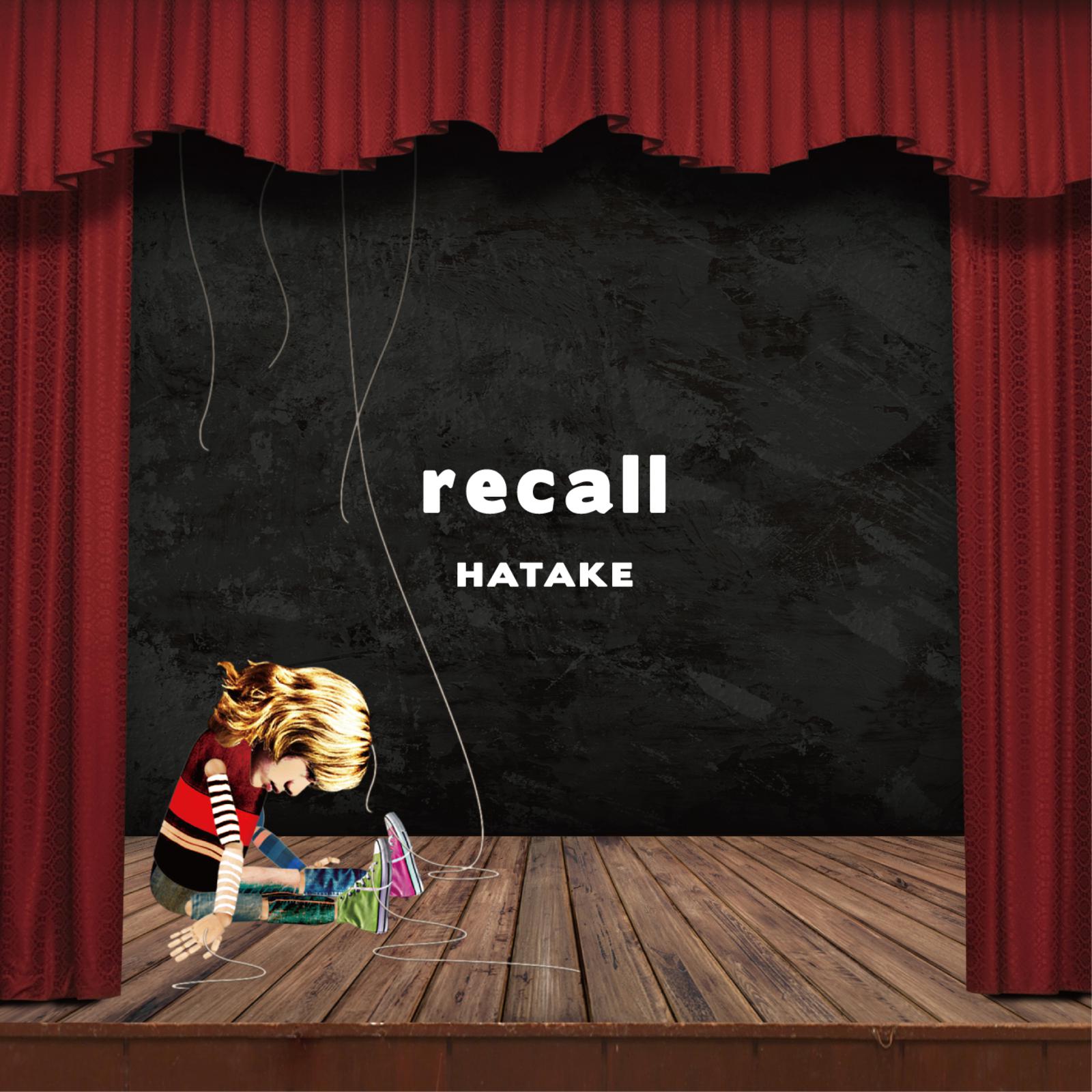 recall专辑