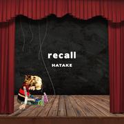 recall