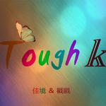 Tough k专辑