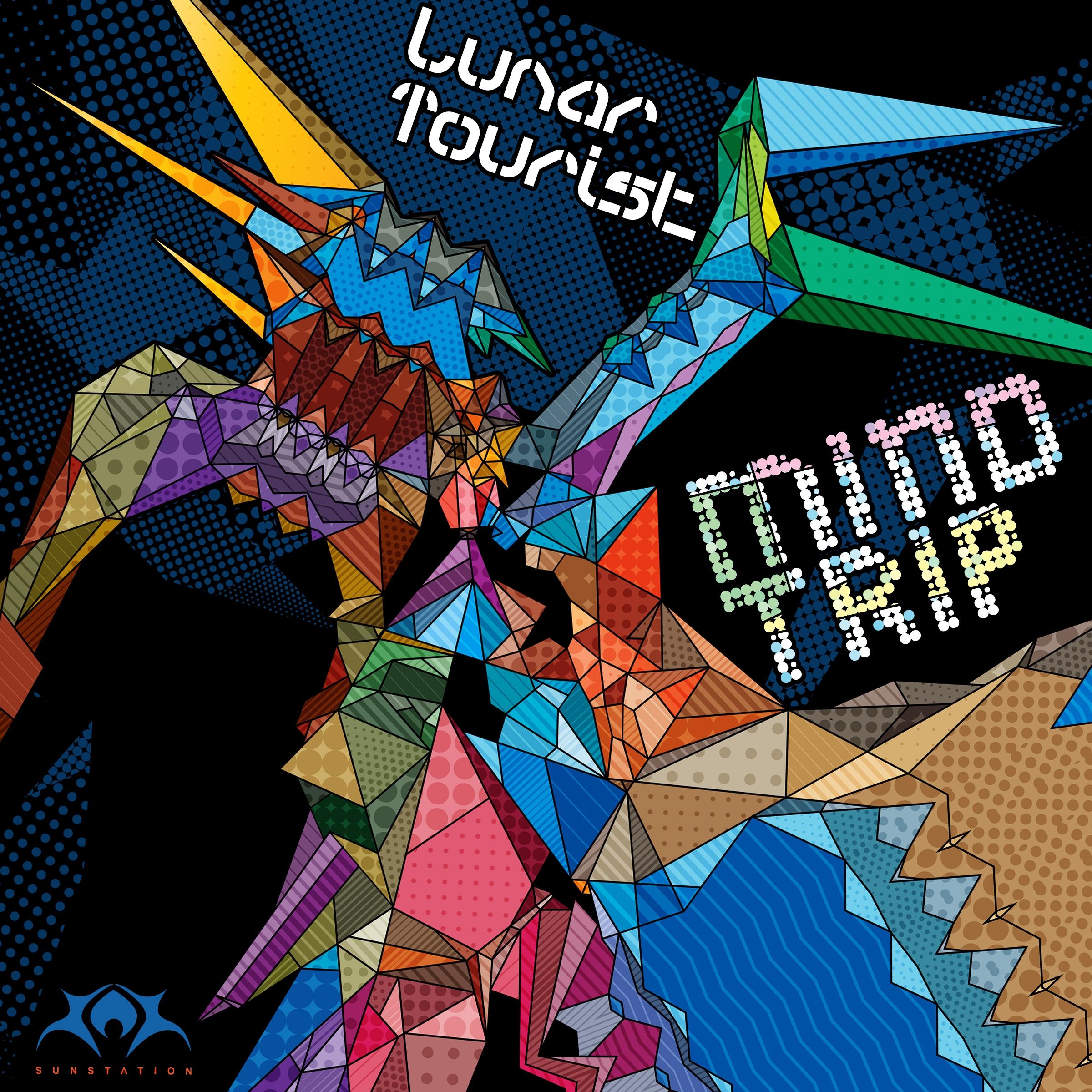 Mind Trip