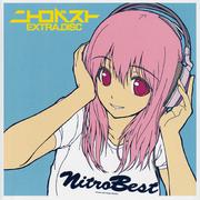 Nitroplus Best Songs Collection