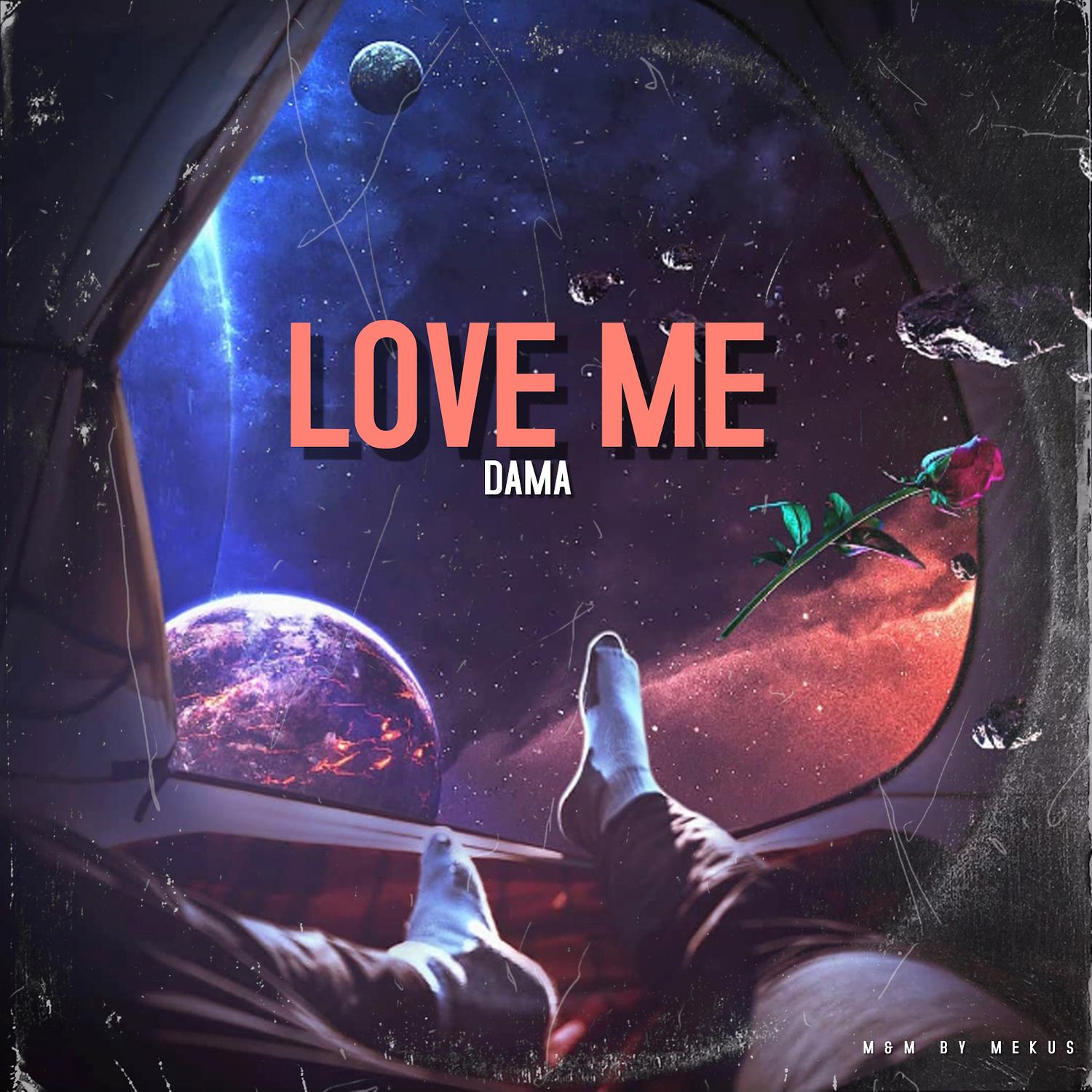 Love Me