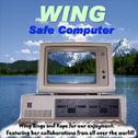 Safe Computer专辑