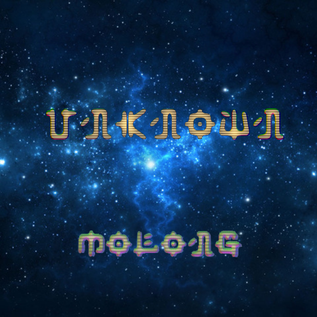 Unknown专辑