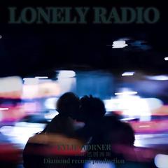 Lonely Radio（孤独电台）