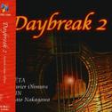 Daybreak2