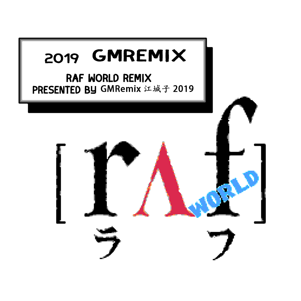 FC《星际魂斗罗Raf World》Remix