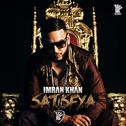 Satisfya