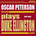 Plays Duke Ellington (Early Takes)专辑