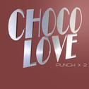 CHOCO LOVE专辑
