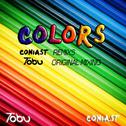 Colors (Coniast Remix)专辑