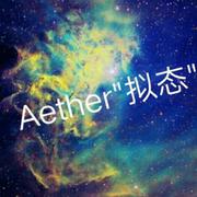 Aether Roit