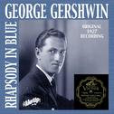 Rhapsody in Blue (Original 1927 Recording)专辑