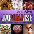 Ma Fête japonaise. Musique d'Ambiance du Japon pour une Nuit japonaise