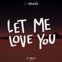 Let Me Love You (R. Kelly Remix)专辑