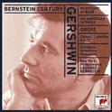Gershwin: Rhapsody in Blue/An American in Paris专辑