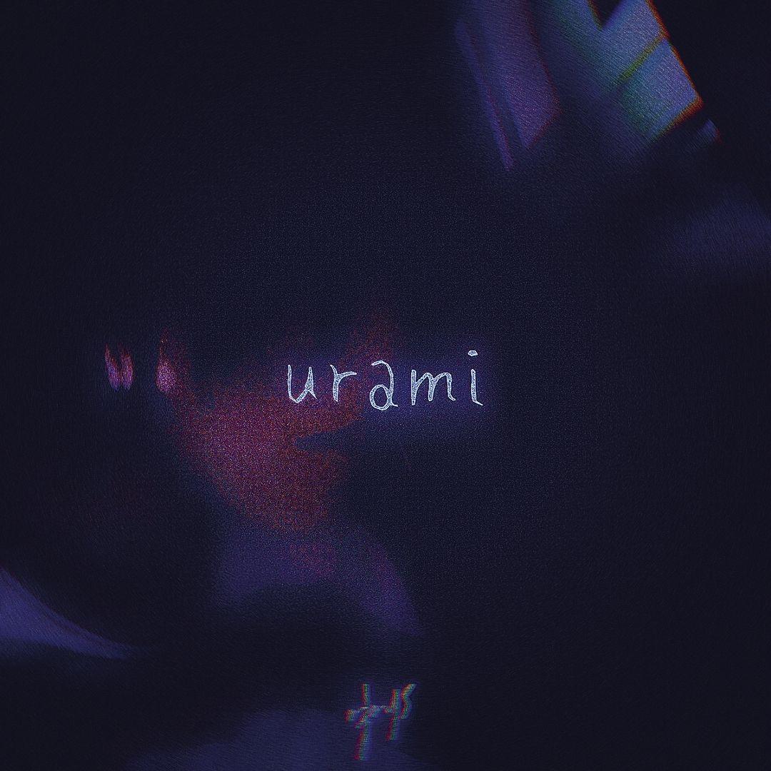 烛火或urami
