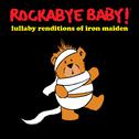 Lullaby Renditions of Iron Maiden专辑