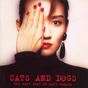 Cats and Dogs专辑