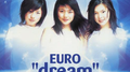 SUPER EUROBEAT presents EURO "dream" land专辑