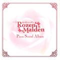 Rozen Maiden PIANO SOUND ALBUM
