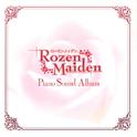 Rozen Maiden PIANO SOUND ALBUM专辑