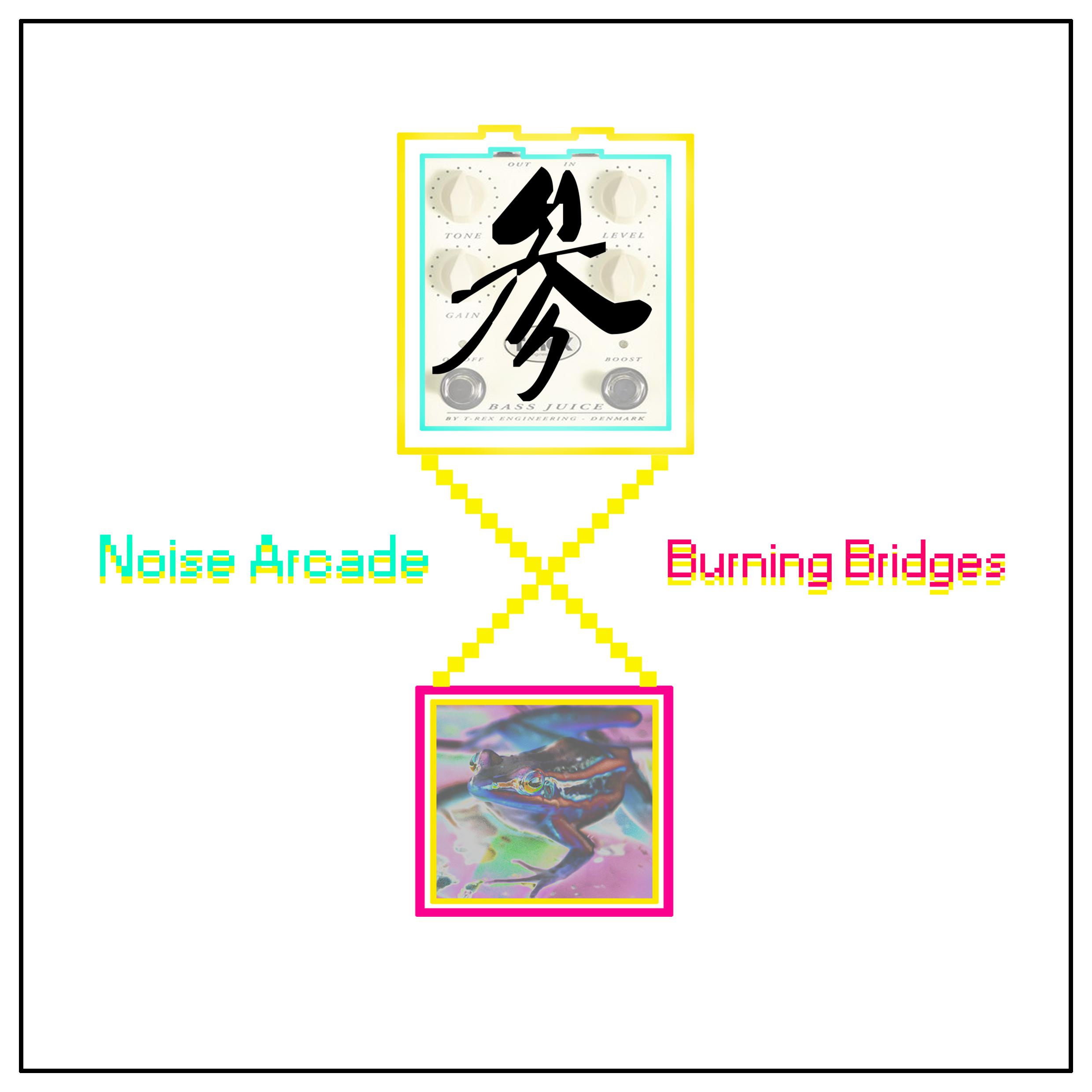 Burning Bridges专辑