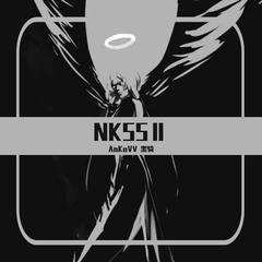 NKSSⅡ