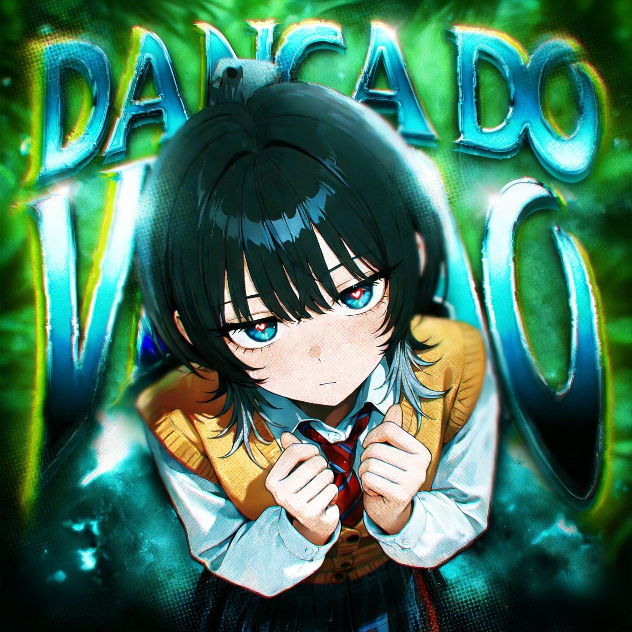 DANÇA DO VERÃO (夏日之舞)