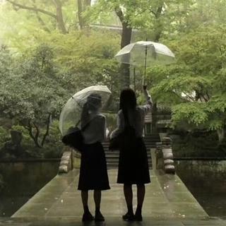 华语｜缘分竟然默许你离去