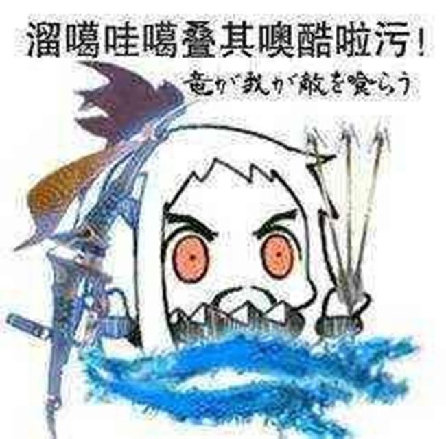 枪决领域
