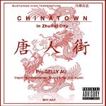 唐人街ChinaTown专辑