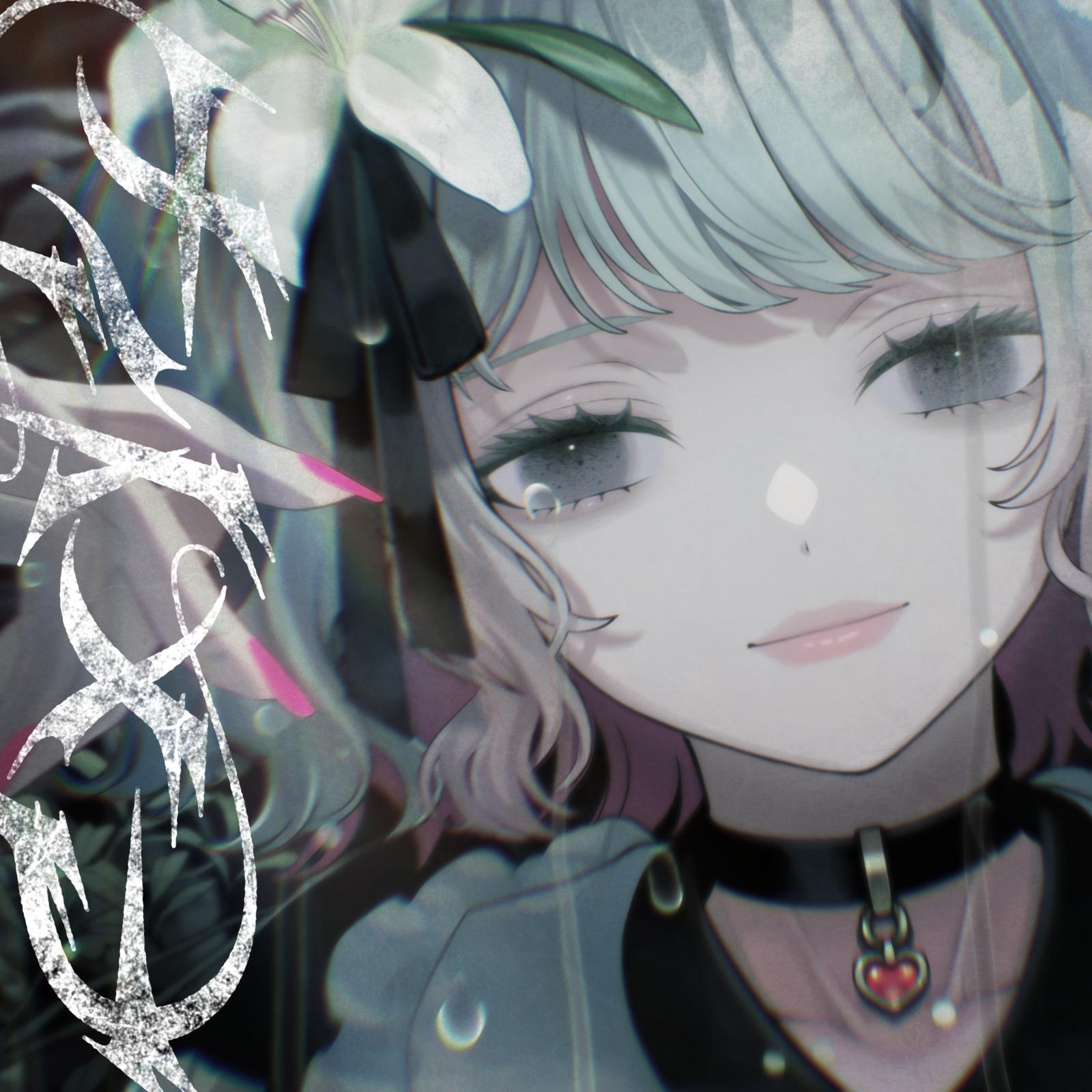 ナイトメア专辑