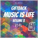 'MUSICISLIFE'[音乐就是生命] Volume 3专辑