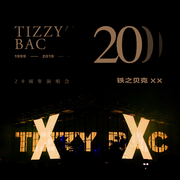 To Be 20 (Live)