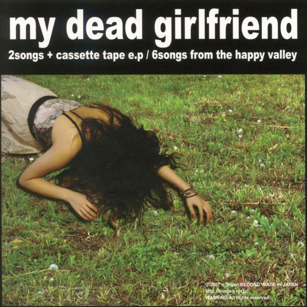 2 Songs + Cassette Tape EP - 6 Songs From the Happy Valley
