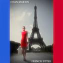 French Style专辑