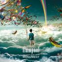 The Best 2008-2014「MONUMENT」专辑