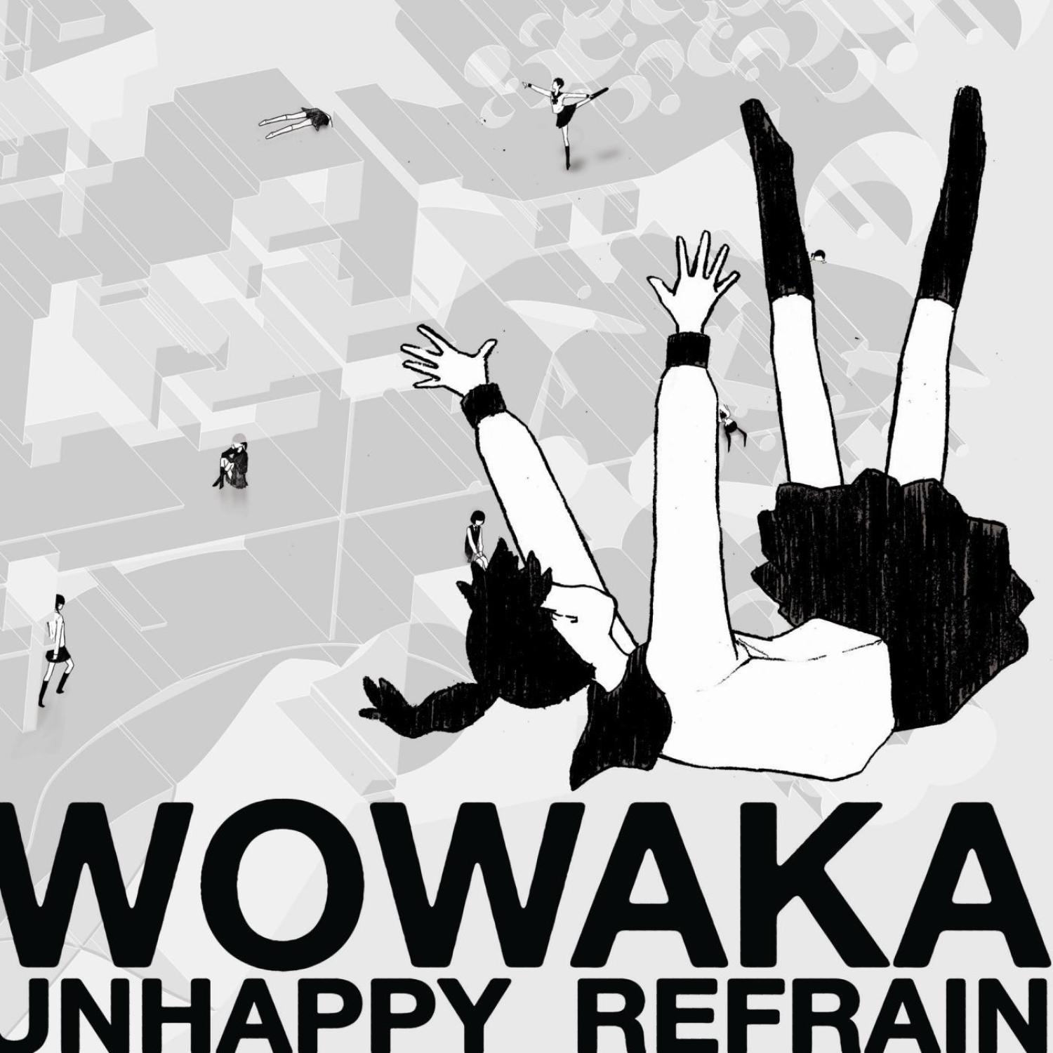 wowaka - 積み木の人形 (rnb mix by とくP feat. ぱごだ)