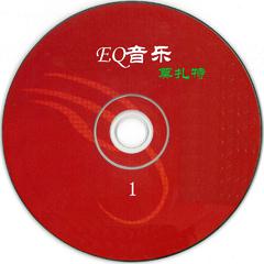 G小调交响曲第四十号1乐章