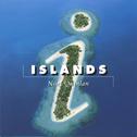 Islands专辑
