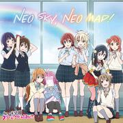 NEO SKY, NEO MAP! （粤语版）（翻自 虹ヶ咲学園スクールアイドル同好会）