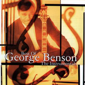 Affirmation - George Benson (OBT Instrumental) 无和声伴奏 （升1半音）