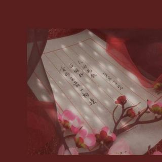 重回盛唐•金风玉露一相逢