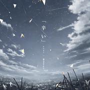 「”辛い”」